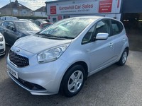 2018 Kia Venga 1.4 ISG 1 5dr HATCHBACK Petrol Manual