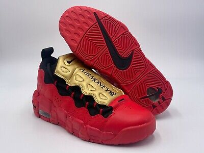 Nike air more money usa sales