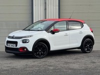 2017 Citroen C3 Flair 1.2 PureTech Petrol Manual Hatchback - Low Milage - Cheap