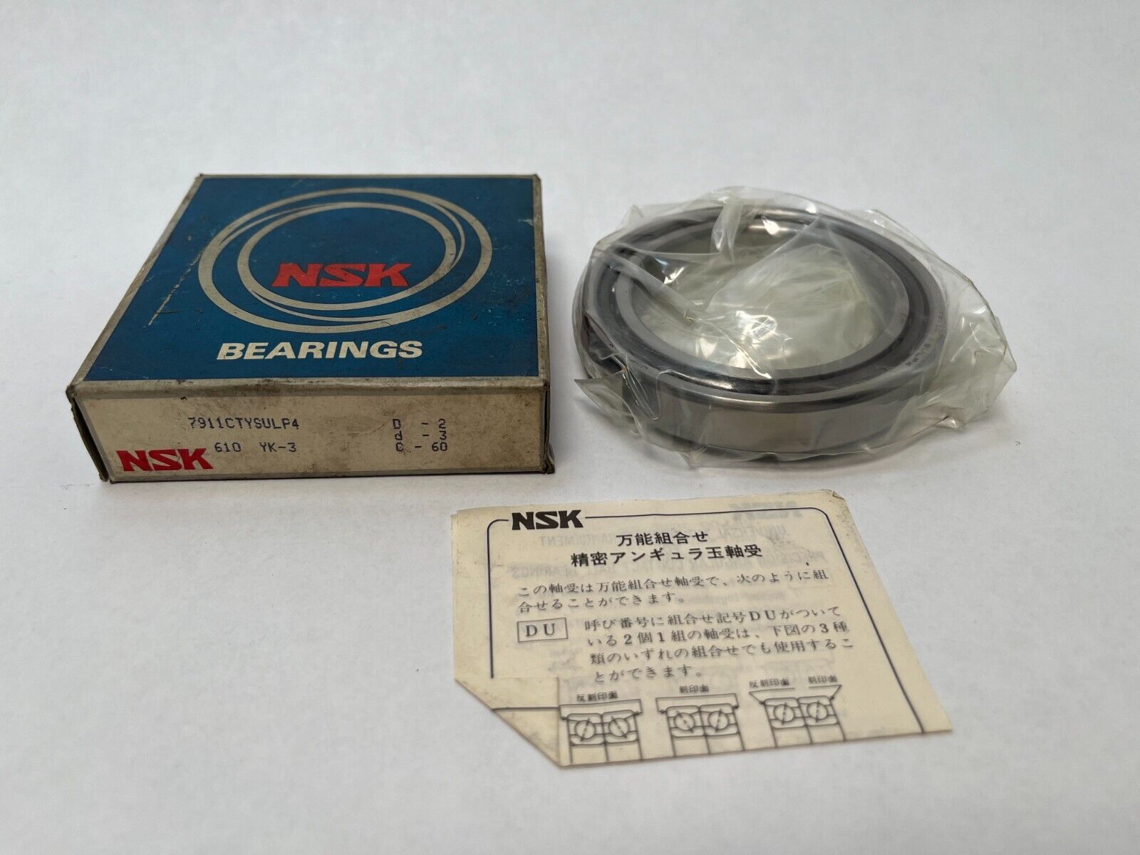 NSK 7911CTYSULP4 Bearing 55x80x13 mm 71911 7911-C-TY-SUL-P4 NSK 7911CTYSULP4 Bearing 55x80x13 mm 71911 7911-C-TY-SUL-P4