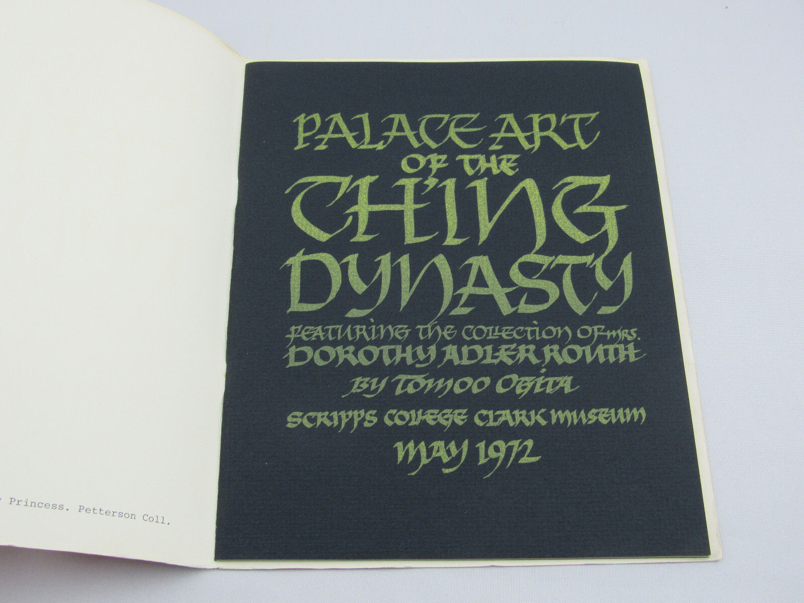 Palace Art of The Ch'ing Dynasty exibition catalog 1972 chinese art china