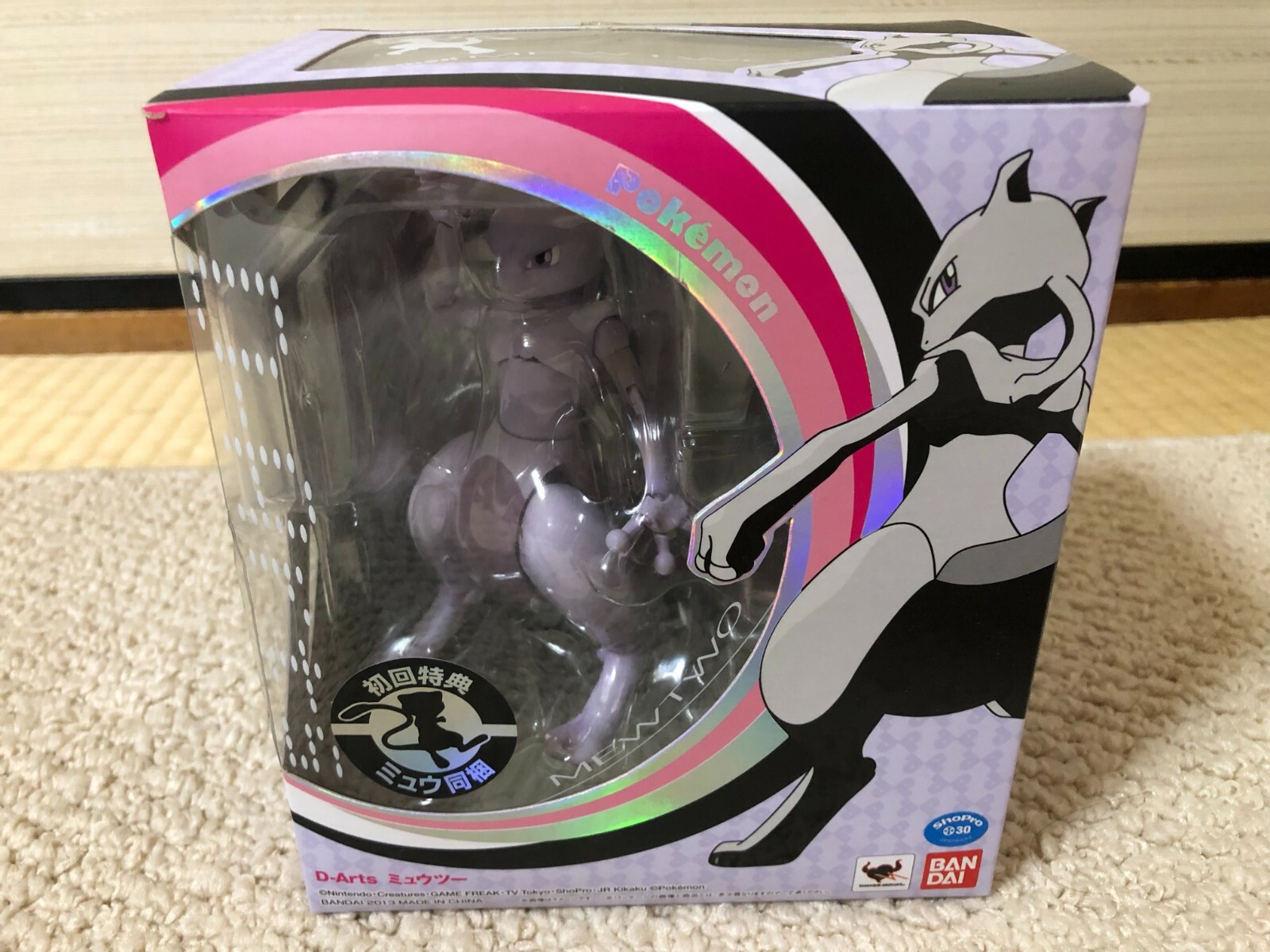 $_57.JPG?set_id=8800005007