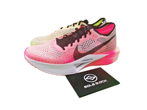 Nike ZoomX VaporFly Next% 3 Low Ekiden Zoom Pack - FQ8109