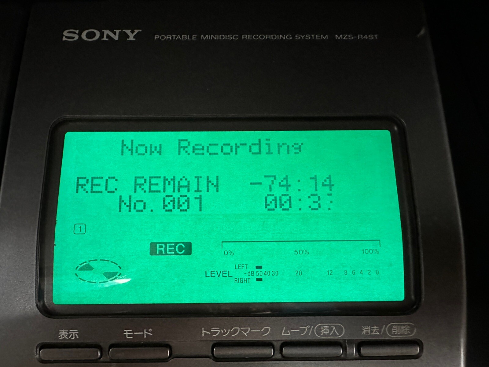 SONY MZ-R4ST|録音用メディア SONY MZ-R4ST|録音用メディア