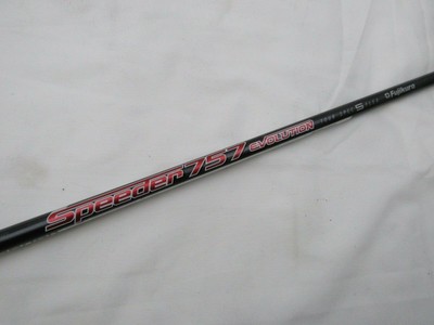 Shafts Speeder Tour Spec