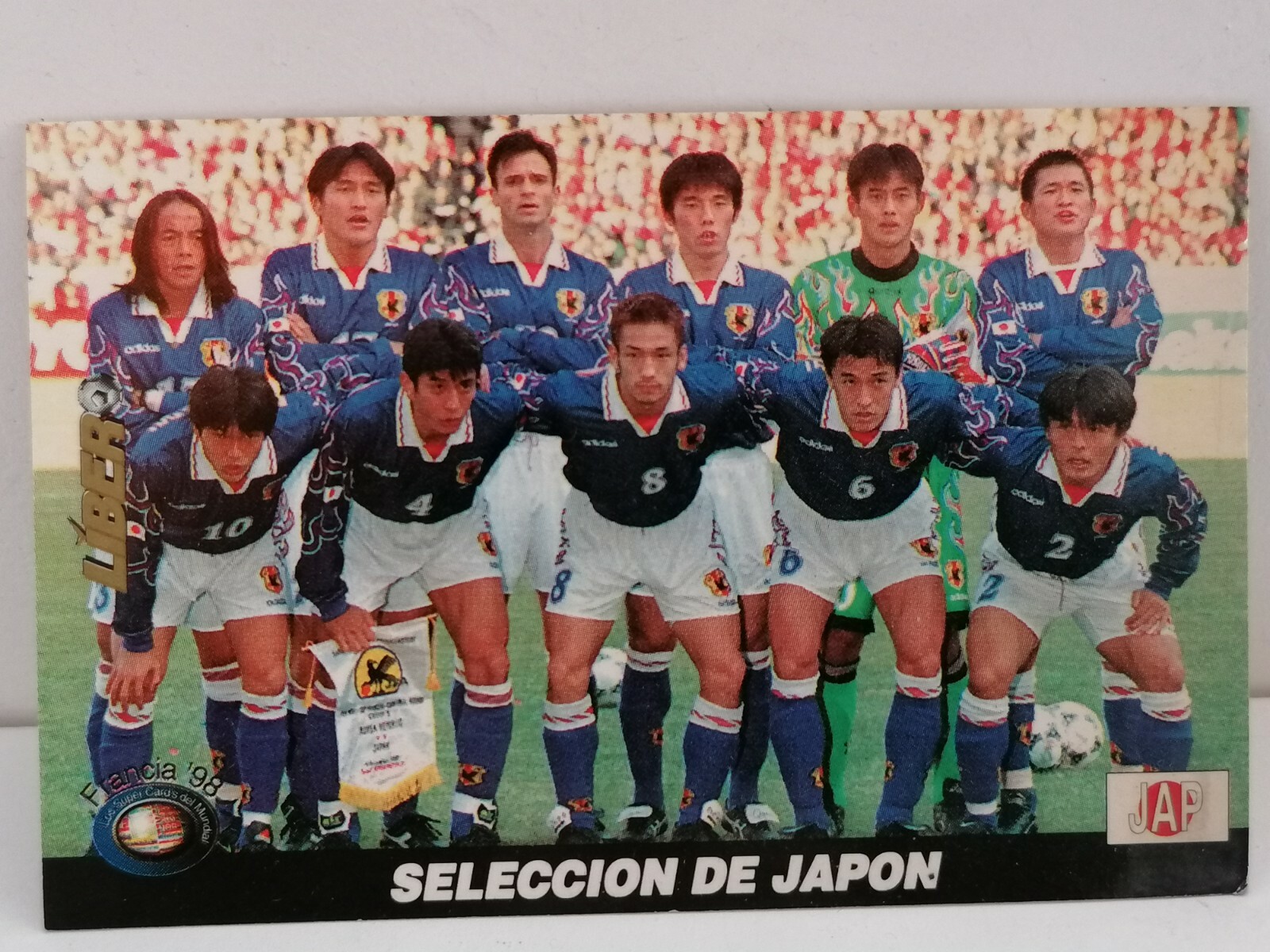 FIFAワールドカップフランス'98オフィシャルカード FRANCE 98