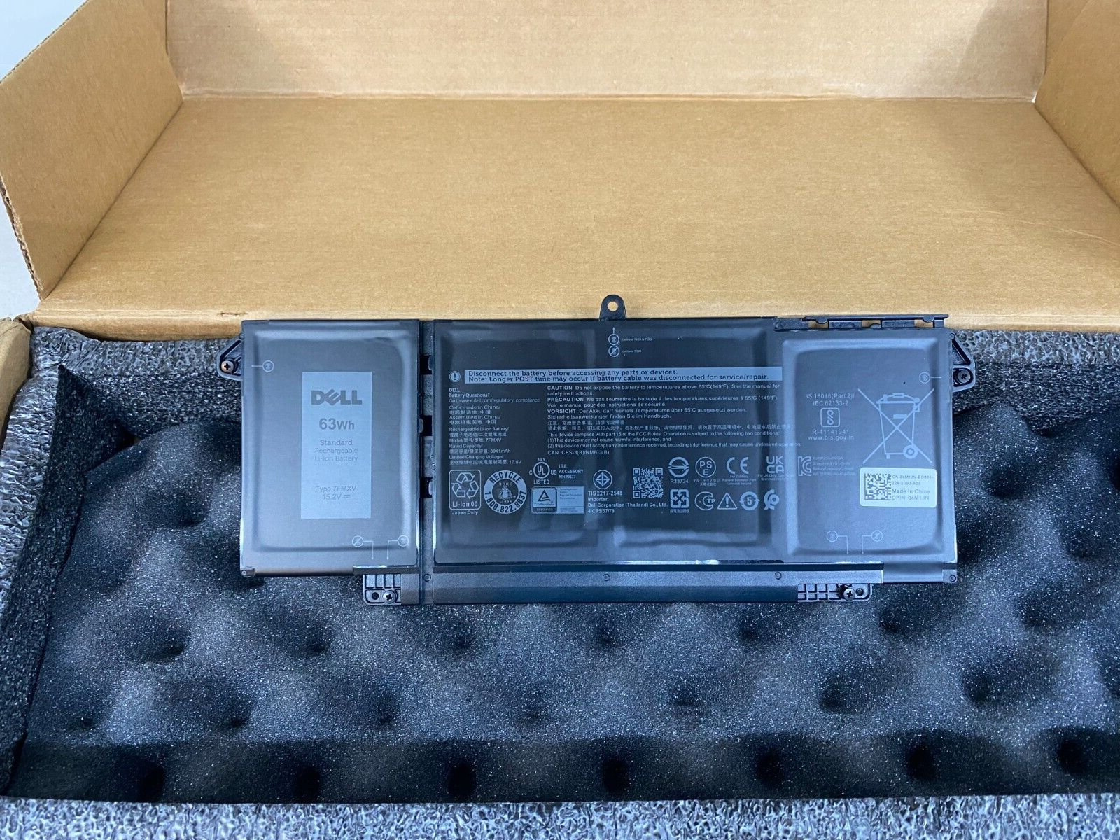NEW GENIUNE Dell Latitude 5320 7320 7420 7520 63Wh Battery