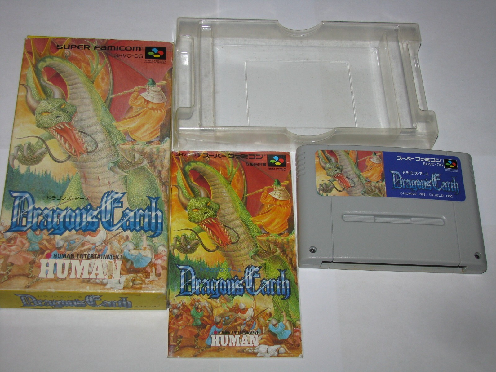 Dragon's Earth Super Famicom SFC Japan import Boxed + Manual
