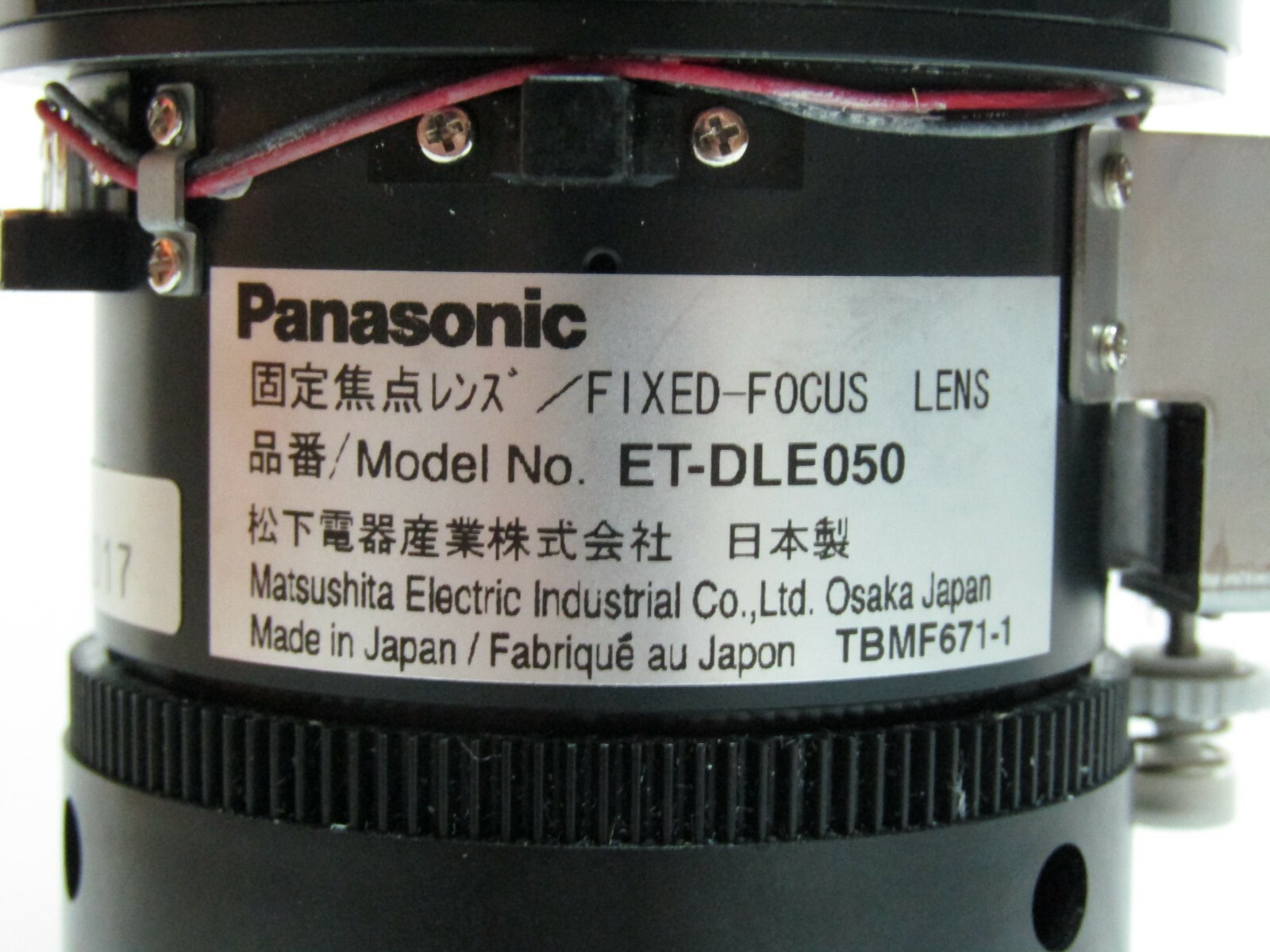 Panasonic Short throw fixed zoom projector lens ET-DLE050 (0.8) ETDLE050
