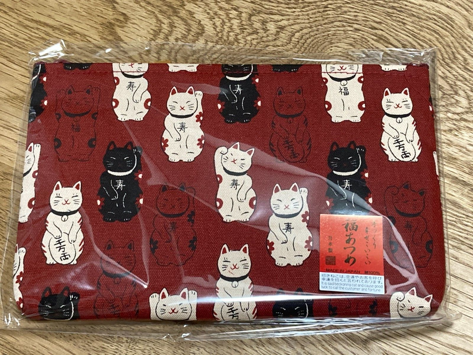neko28neko28 Teknor 5/8