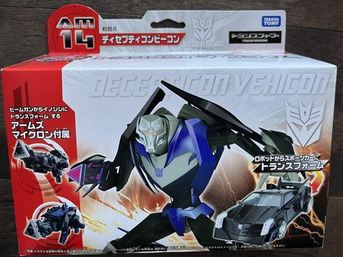 未開封 ● 限定 非売品 ドラゴエール マイクロン ミニコン トランスフォーマー _12.JPG?set_id=880000500F