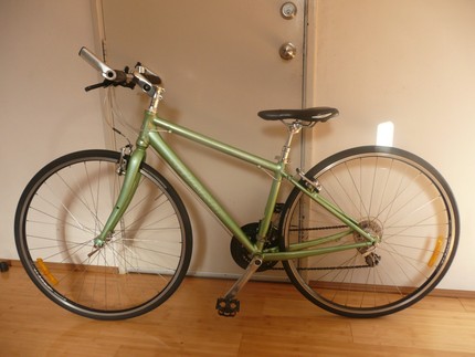 giant crx 4 bike price