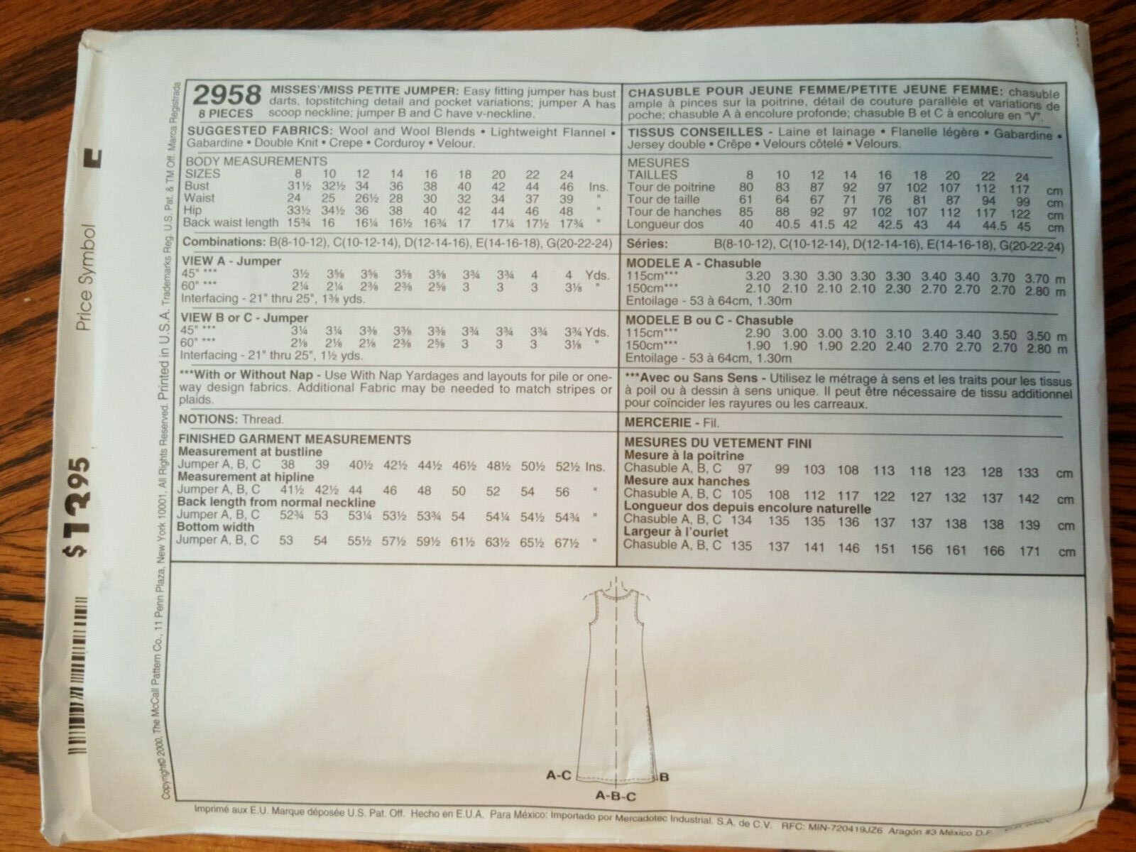 VINTAGE UNOPENED McCALLS PATTERN MISSES'/ MISS PETITE JUMPER SIZE 8-10-12 # 2958