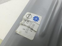 Opel Crossland X P17 17-20 Fensterhebermotor mit Fensterheber Links Hinten Opel Crossland X P17 17-20 21.02.2018... Vorschau 4