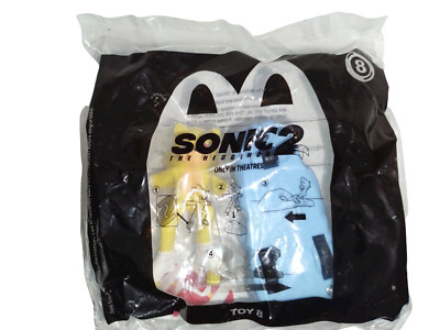 2022 McDonald's Happy Meal Toy * Sonic The Hedgehog 2 * Toy #8 Super Sonic Gold