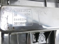 Opel Insignia B Z18 17-20 Kombi Ablagefach Staufach Fach Opel Insignia B Z18 17-20 18.07.2018 5446204 39138936 gebraucht Vorschau 5