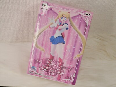 Sailor Moon Girls Memories figure of Banpresto Toy Doll Pretty Guardian #5126K