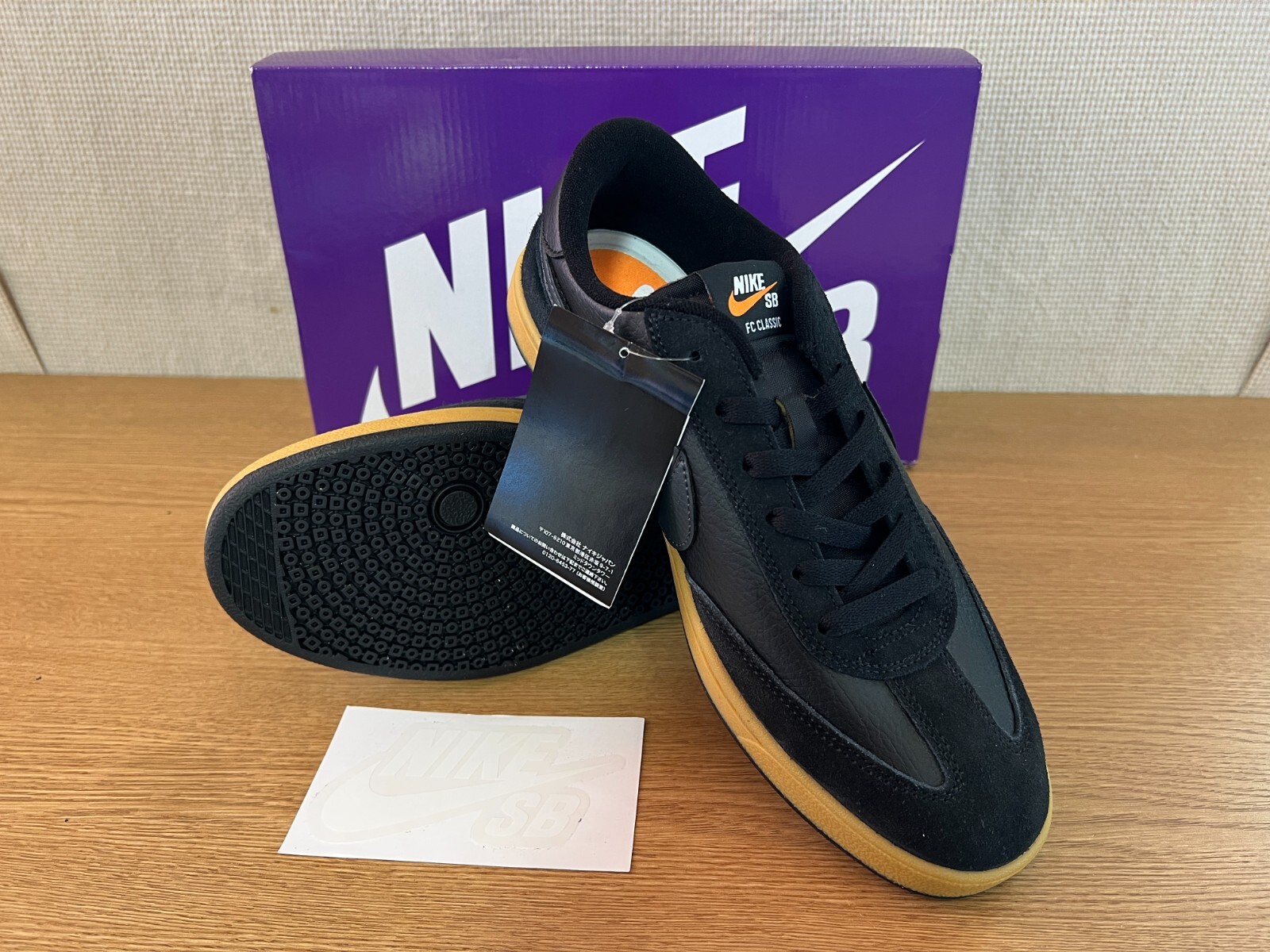 NIKE SB 箱　②us9.0 Nike SB Dunk Low 'Escargot' Men's Size 10 (FQ7585-200) DS OG