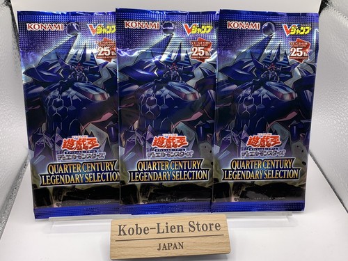 QUARTER CENTURY LEGENDARY SELECTION 3パック PACK Quarter Century Legendary Selection 25th Yugioh V Jump