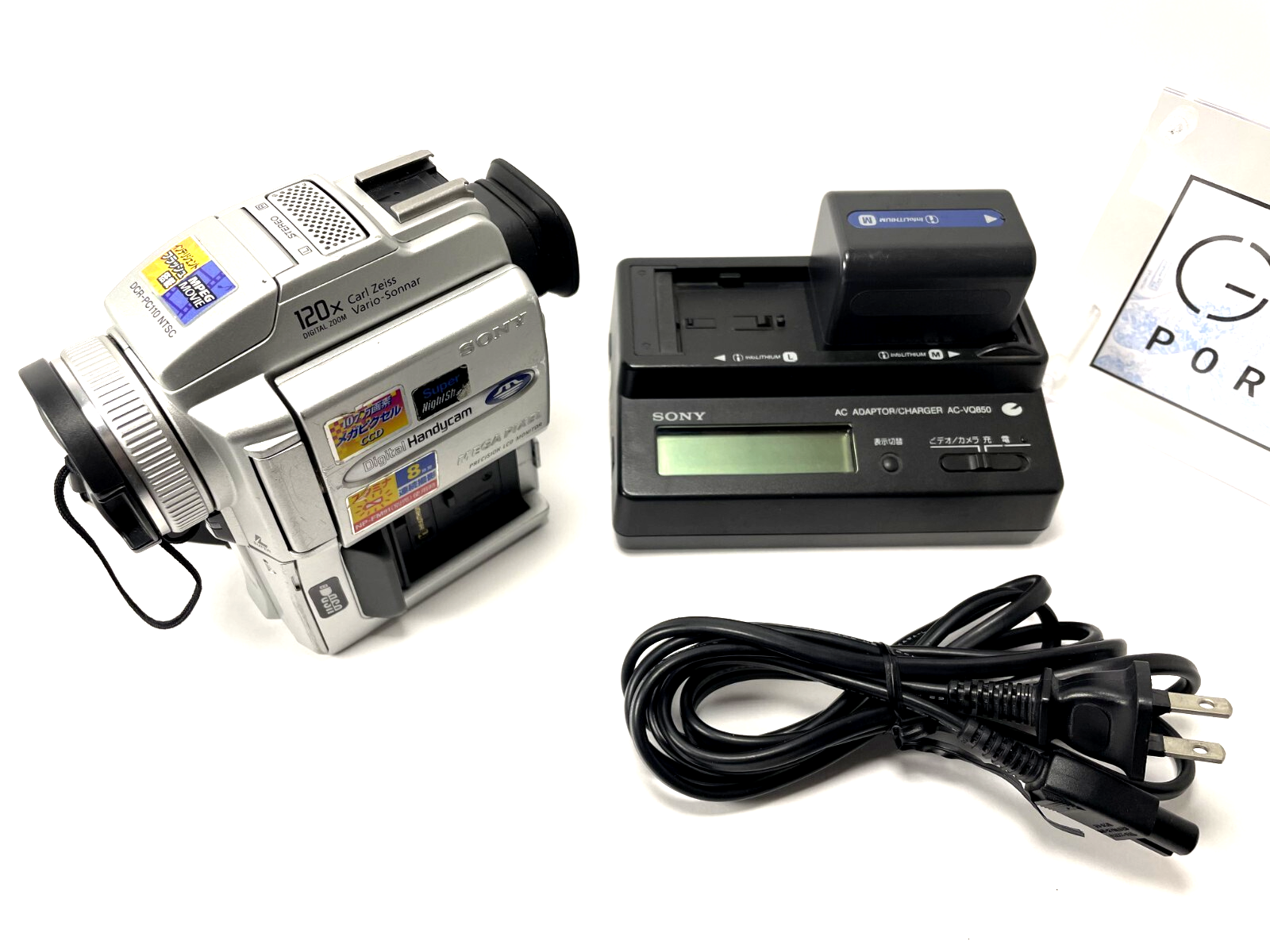 Sony Handycam DCR-PC110 MiniDV Camcorder Nightshot Video