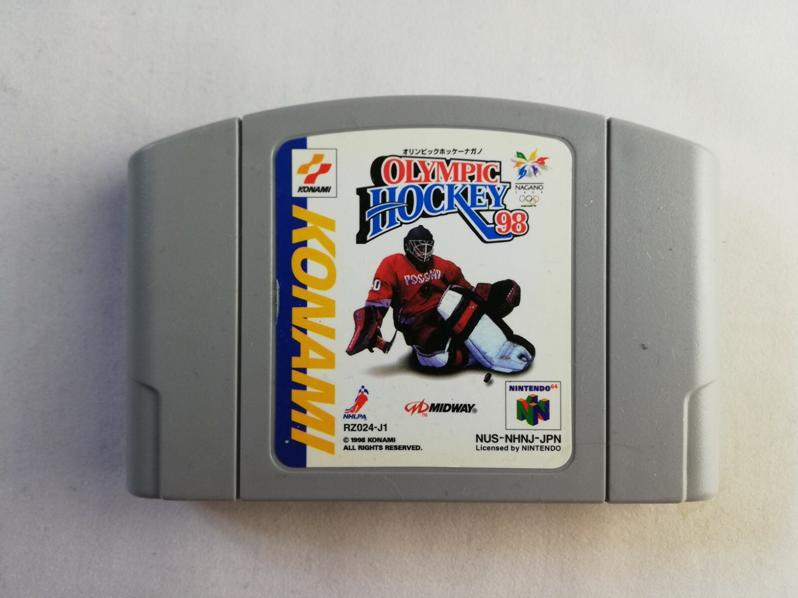 オリンピックホッケーナガノ OLYMPIC HOCKEY98 ニンテンドー64 オリンピックホッケー ナガノ98｜ニンテンドウ64 (N64)｜コナミ