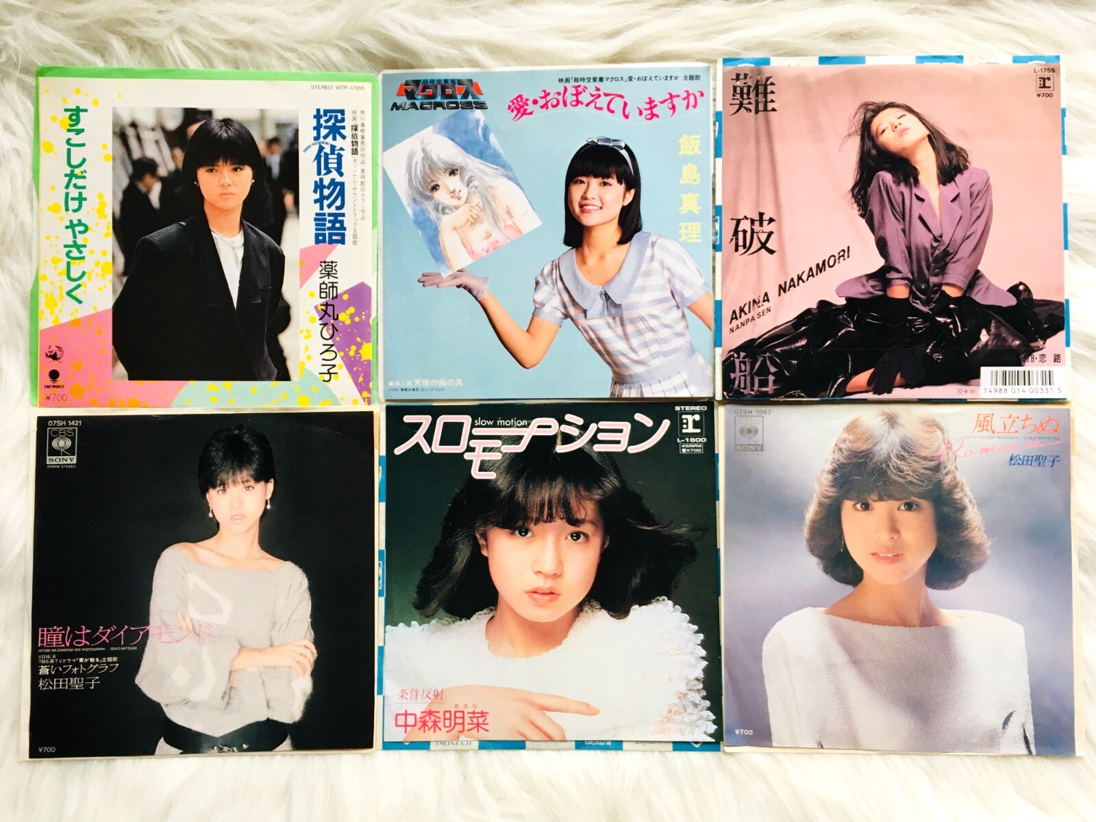 80s Japanese City Pop Idol Vinyl 7 80s Japanese City Pop Idol Vinyl 7