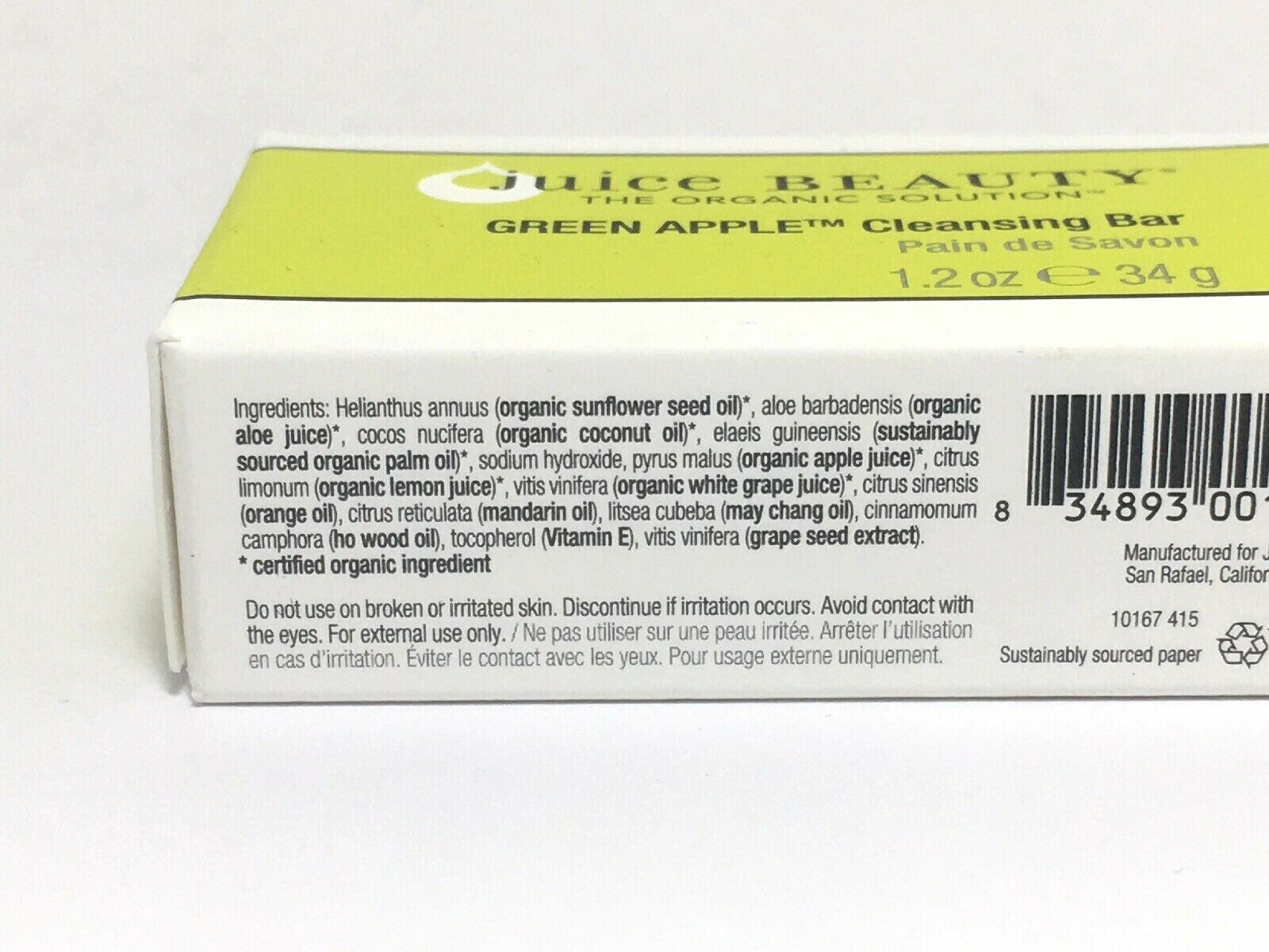 Juice Beauty Green Apple Cleansing Bar Soap 1.2oz / 34g Travel Size