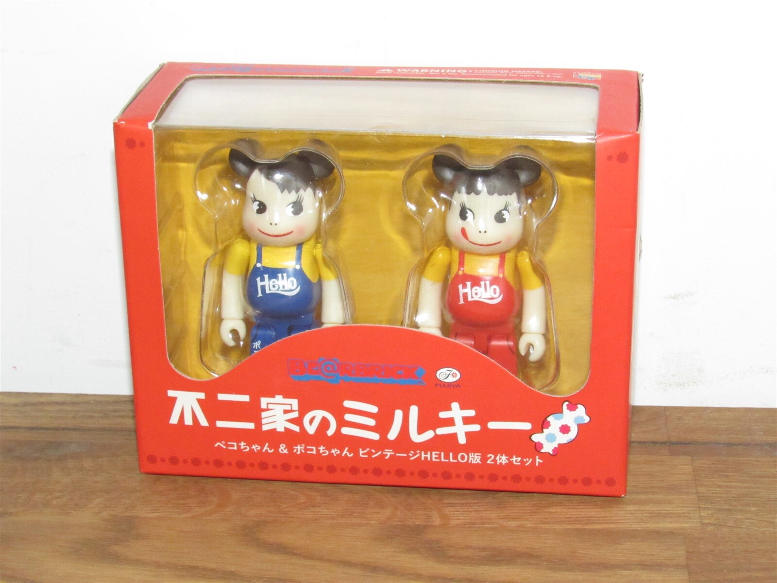 MEDICOM TOY - BE@RBRICK ペコちゃん＆ポコちゃん ビンテージ版 ２体セット　100% MEDICOM TOY - BE@RBRICK BAPE (R) × ペコちゃん & ポコちゃん