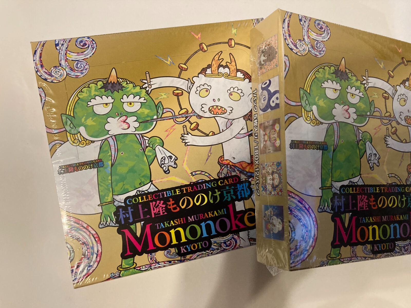 その他 Murakami.Flowers Takashi Murakami 2BOX Artist: Takashi Murakami Title: Longing for Zao Wou-Ki's