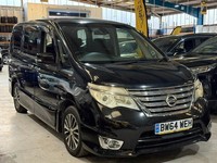 2014 Nissan Serena 1990 Hybrid