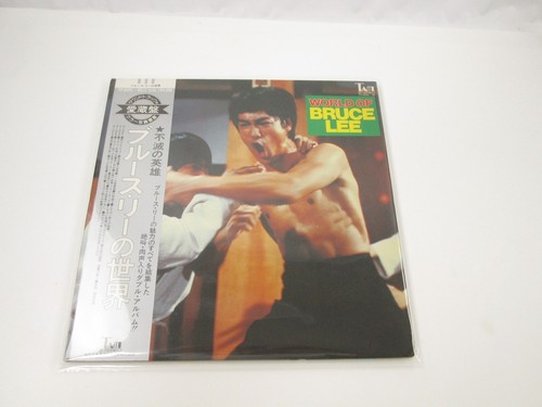 World Of Bruce Lee YX-6095,6 with OBI Japan LP Vinyl | eBay