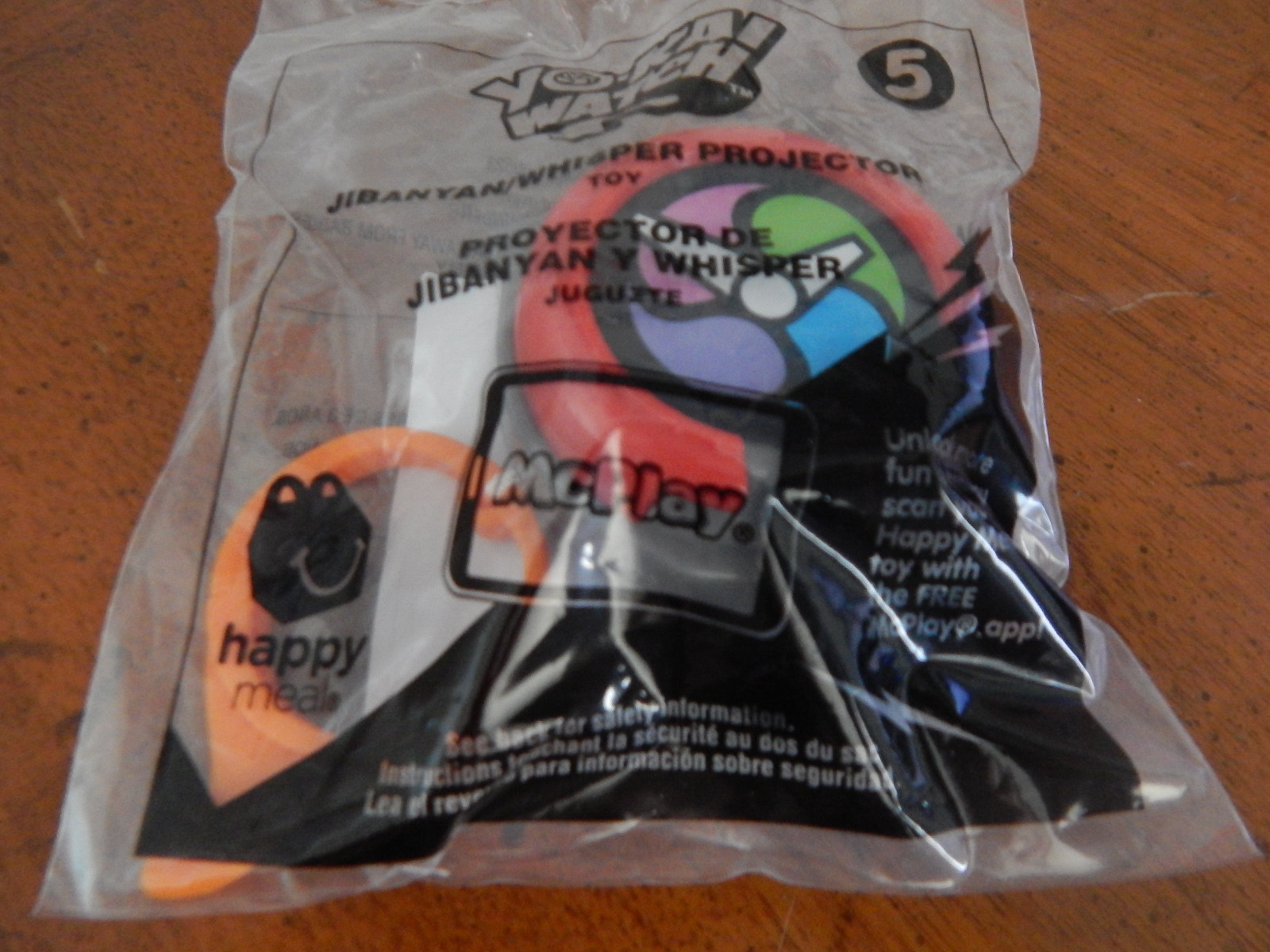 2018 McDonald's Happy Meal Toy - Yo Kai Watch - # 5 Jibanyan Whisper Projector