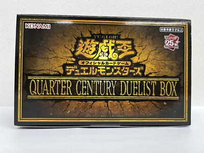 Yu-gi-oh! Official Card Game QUARTER CENTURY DUELIST BOX Japanese