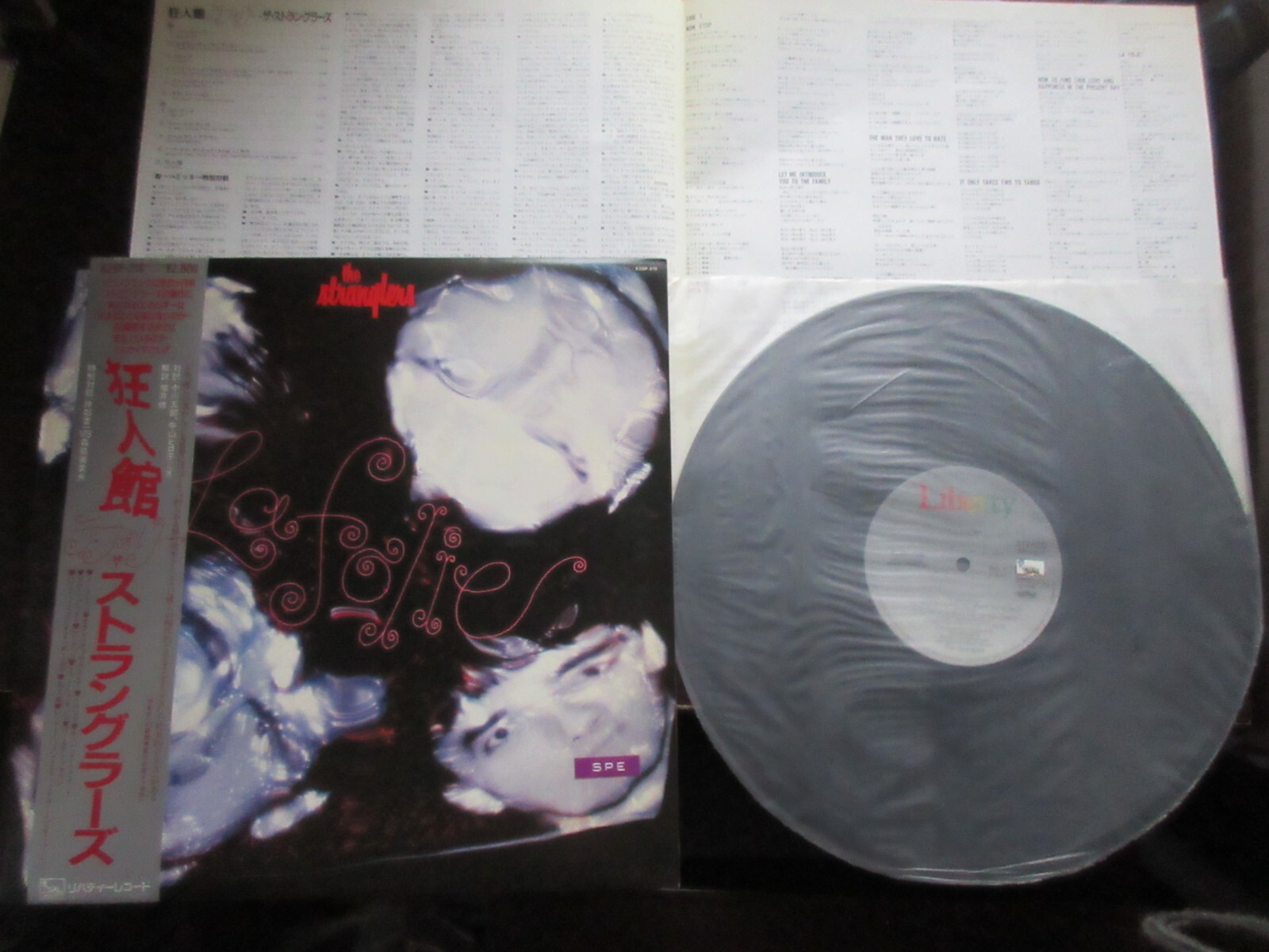 【新品】maktub レコード Campanella 31xJKFUXXzL._UF350,350_QL50_.jpg