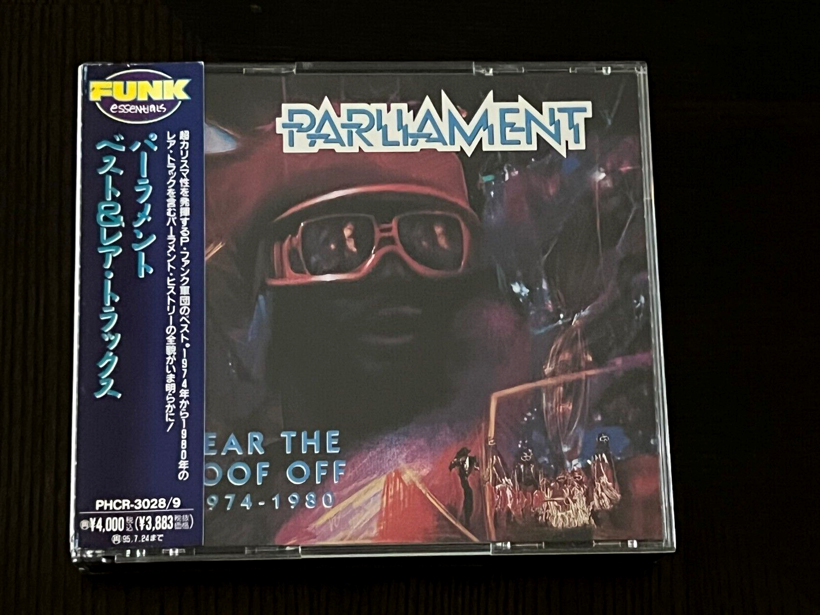 PARLIAMENTtear the ROOF off 1974-1980 新品 Amazon.co.jp: Tear The Roof Off (1974-1980) : パーラメント