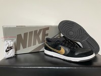 nike sb takashi 1