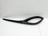 Opel Astra Sports Tourer+ B16 15-19 Kombi Türleiste Links Vorne Innen GWH Opel Astra Sports Tourer+ B16 15-19... Vorschau 3