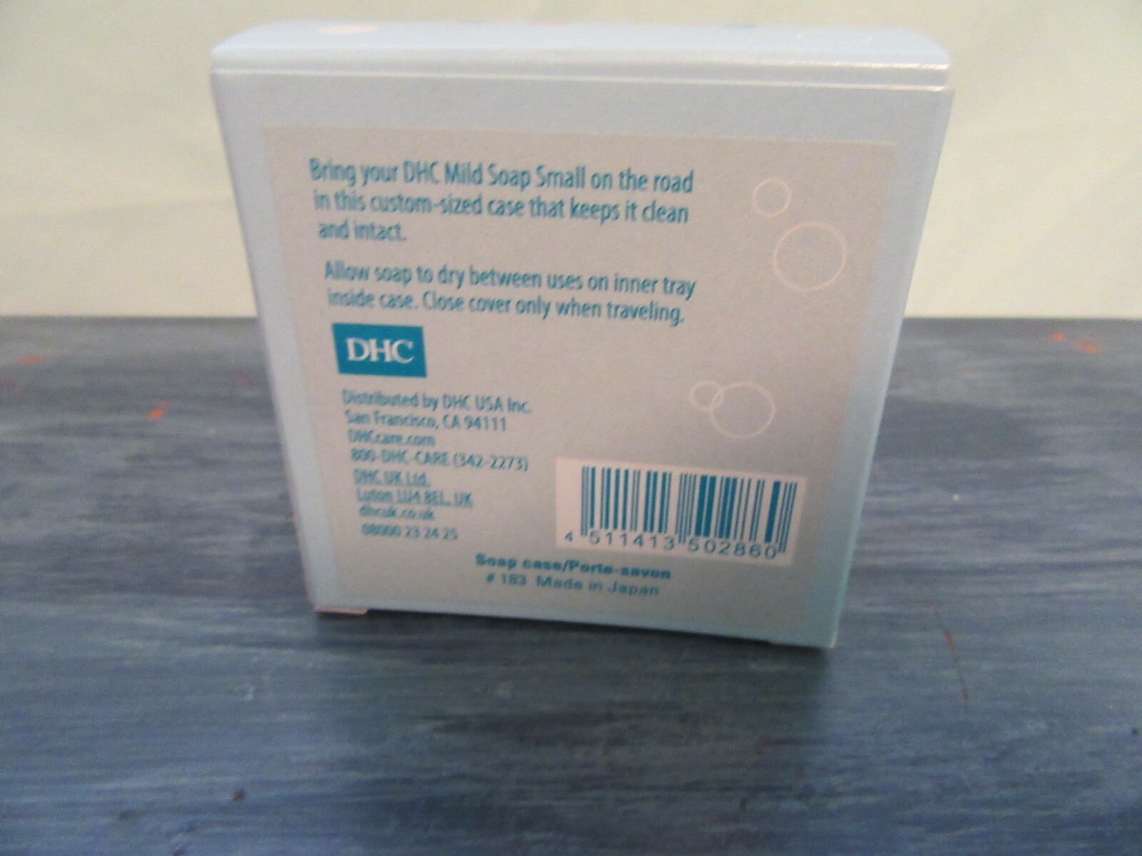 DHC Soap Case - Small Size - NEW - Discontinued Item!