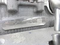 Citroen C4 III 20-24 1,2 74KW EB2ADTS Motor Triebwerk Citroen C4 III 20-24 26.09.2024 9811346480 9831310580 gebraucht Vorschau 5