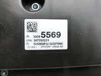 Opel Corsa E 14-19 1,2 51KW Kombiinstrument Tacho Opel Corsa E 14-19 03.01.2017 39085569 367030224 gebraucht Vorschau 6