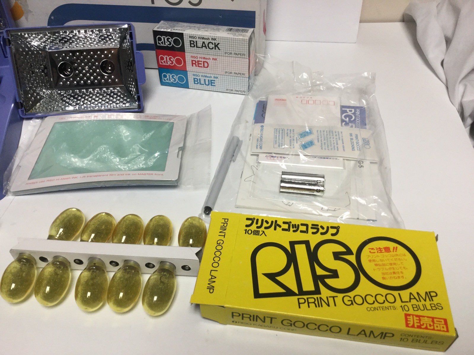 Print Gocco PG-5 with 5 Master 10 Lamp 3 ink B6 Screen printer postcard  New