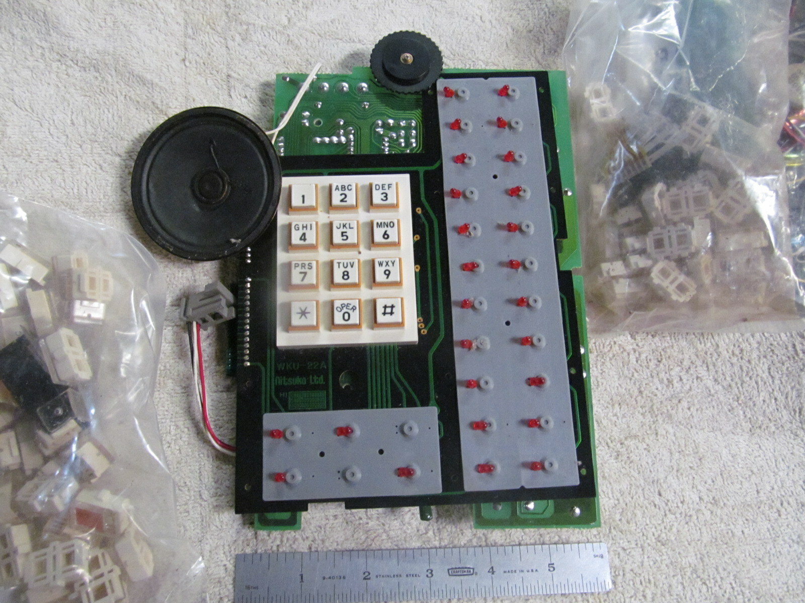 (2) NOS CIRCUIT BOARDS FOR PUSH-BUTTON MULTIPLE LINE BUSINESS TELEPHONE
