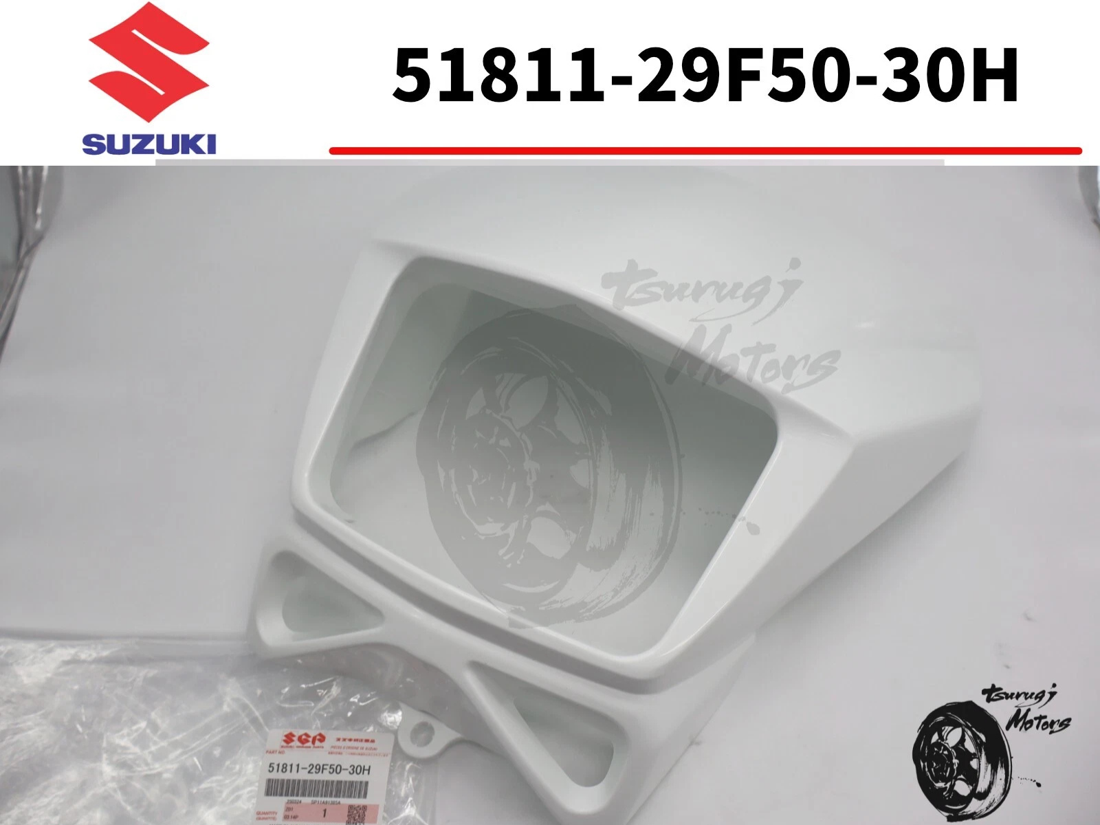 まつみ出品 SUZUKI OEM DR-Z DRZ 400S SM DR 200 650 Head Cover Mask White