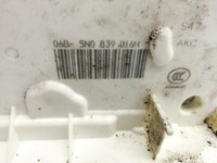 VW Tiguan I 5N 11-16 Türschloss m. ZV Stellmotor Rechts Hinten VW Tiguan I 5N 11-16 20.08.2013 5N0839016H gebraucht Vorschau 6