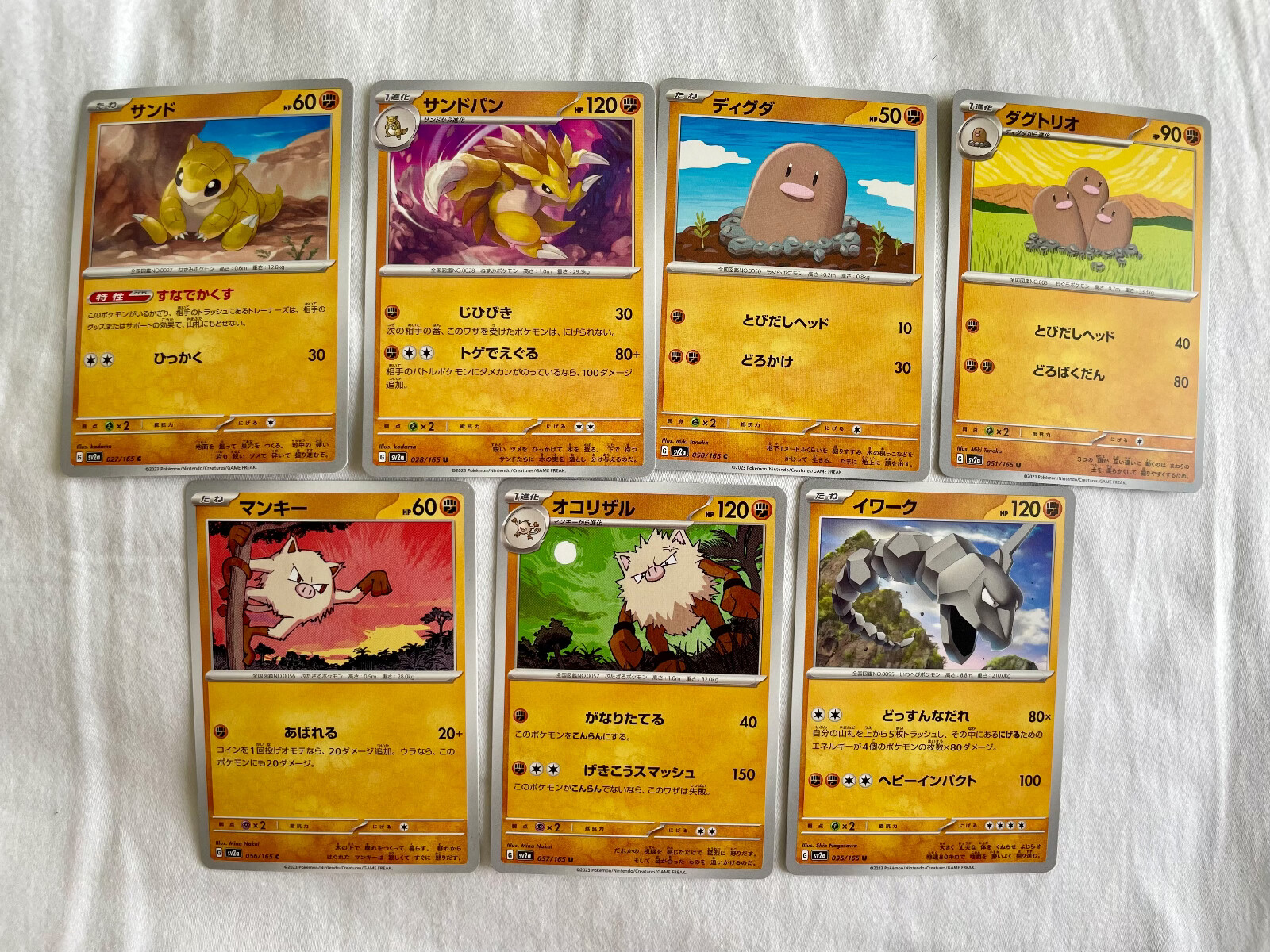 【PSA10】 ハヤトのドードリオ VS PSA10 ハヤトのドードリオ 1st ED ポケモンカード☆VS