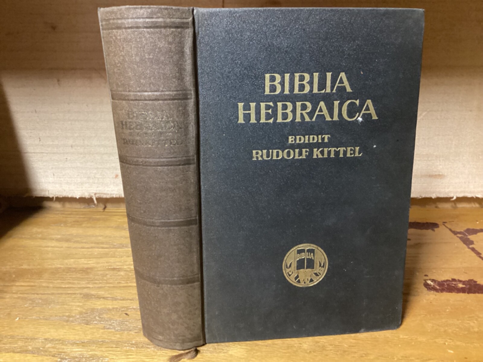 1949 Biblia Hebraica - Rudolph Kittel Translation - 4th