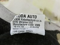 Skoda Octavia IV NX 20-24 Kombi Sitzbezug Sitzpolster für Rücksitzbank Hinten Skoda Octavia IV NX 20-24 26.04.2021... Vorschau 6