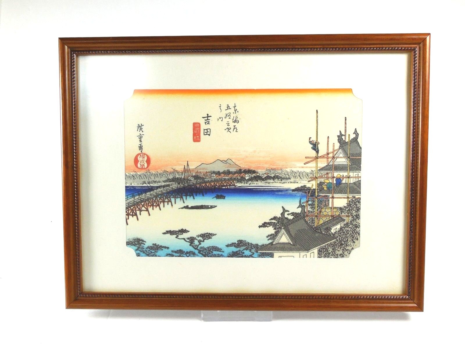 Hiroshige Ando Japanese Woodblock Print #35 Yoshida of the Tokaido 53 Stations