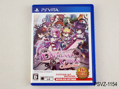 クリミナルガールズ INVITATION（The Best Price） Vit Amazon.com: Criminal Girls INVITATION The Best Price