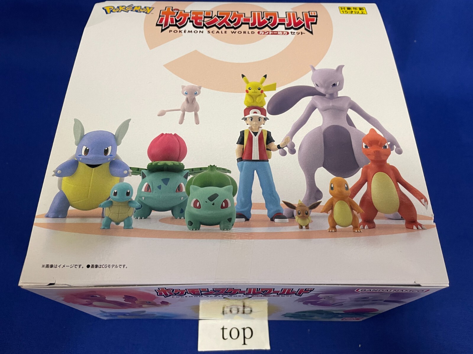 ドラゴン 株式 会社 Make Up The Balance〗Pokemon Scale World